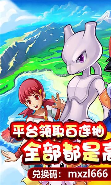 三国志：汉末霸业