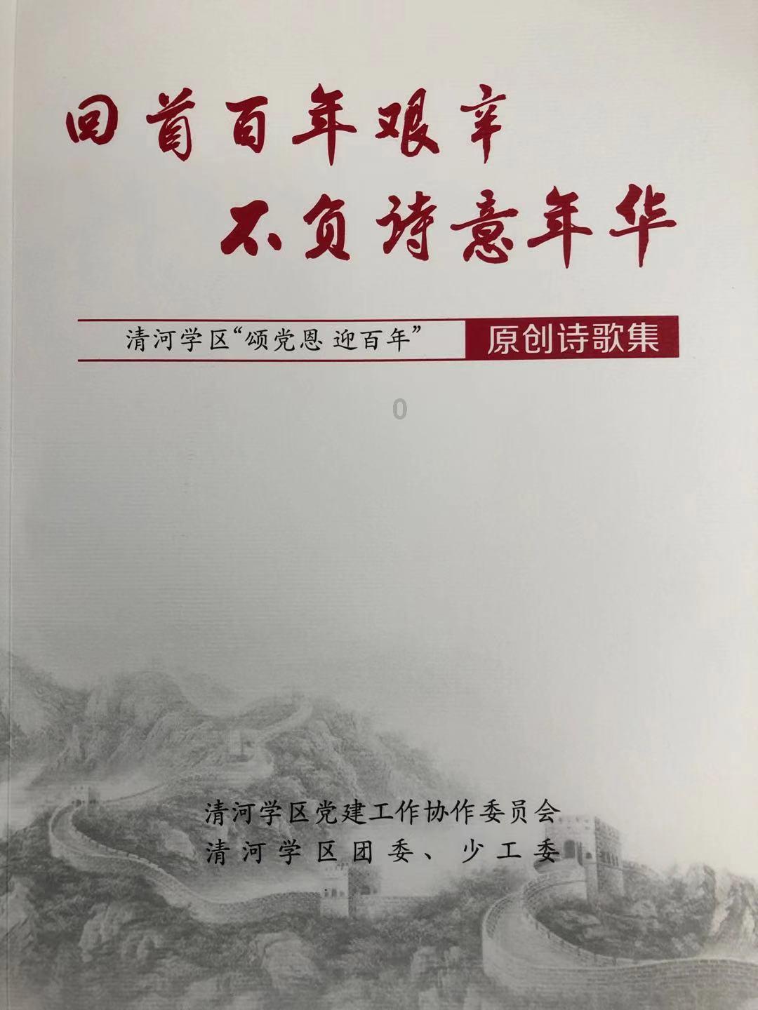 废弃海盗船逃脱